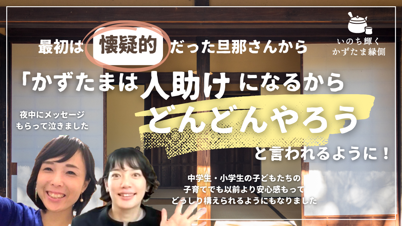 あっちゃんさん専用 中田敦彦 公式サイト - Atsuhiko Nakata Official site -